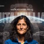 Sunita Williams retirement NASA, Sunita Williams space records, Sunita Williams Gujarat connect.