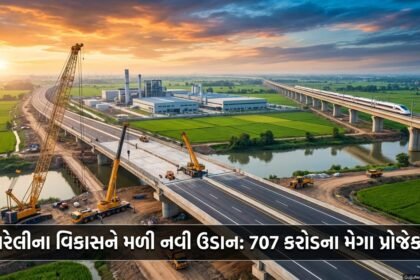 અમરેલીના વિકાસને મળી નવી ઉડાન: 707 કરોડના મેગા પ્રોજેક્ટ્સથી બદલાશે જિલ્લાનું ચિત્ર! | Amreli Development Drive 2026