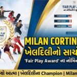 Milan Cortina 2026 Winter Olympics: Fair Play Award ના નોમિનીઝ, ખેલદિલીનો સાચો ઉત્સવ! - The True Spirit of Sportsmanship
