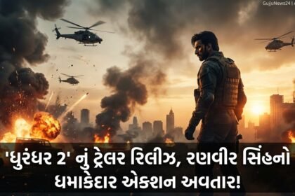રણવીર સિંહની 'ધુરંધર 2' નું ધમાકેદાર ટ્રેલર રિલીઝ, સોશિયલ મીડિયા પર મચાવ્યો હાહાકાર! #Dhurandhar2 #RanveerSingh